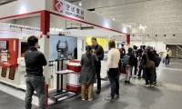2026年日本大阪工厂设施及设备展览会全攻略