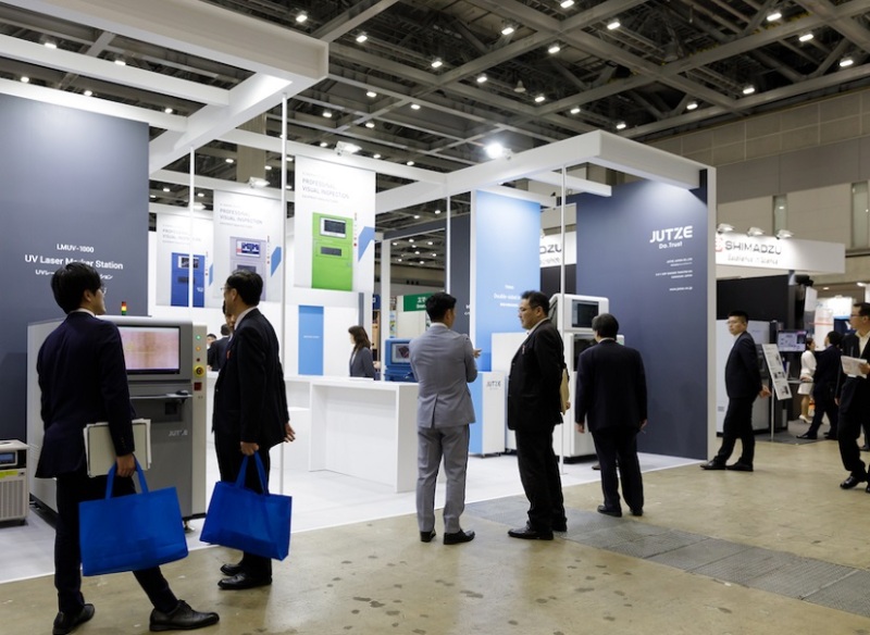 日本东京智能工厂展览会