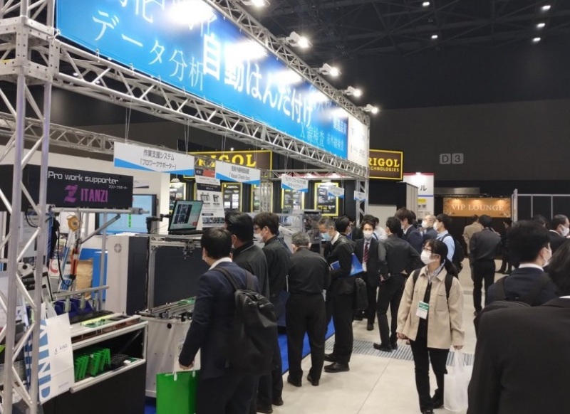 日本东京微细精密加工技术展览会