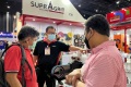 2027年泰国曼谷工业分包展览会(SUBCON Thailand)观展指南
