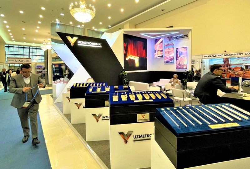 乌兹别克斯坦塔什干矿业展览会