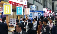 2026年日本大阪人工智能与商业自动化展览会(AI & Business Automation Expo Osaka)展示范畴