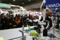 2027年日本东京国际机器人展览会(IREX)展示范畴