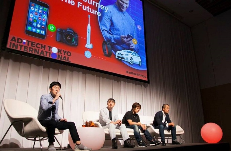 日本东京全球数字营销峰会
