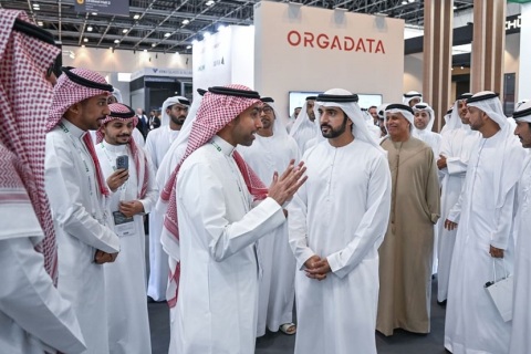 中东迪拜地理测绘及遥感技术装备展览会展会现场图片