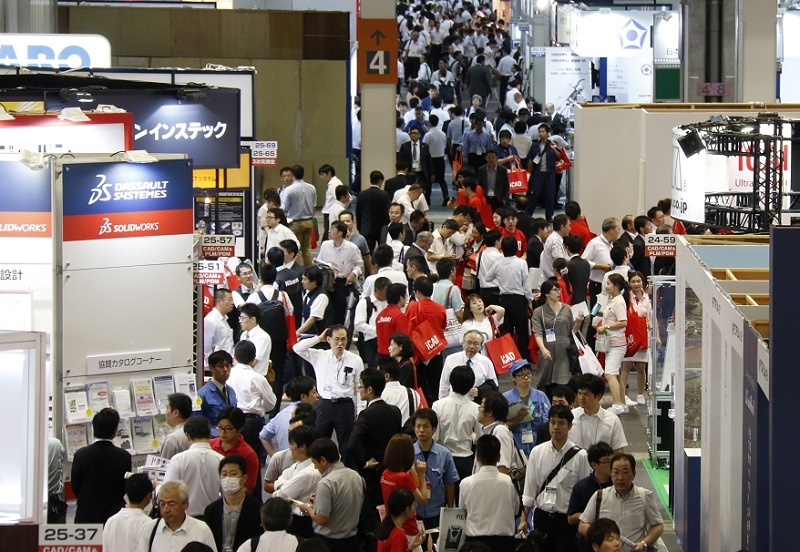 日本大阪高机能陶瓷展览会