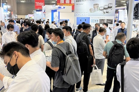 日本名古屋先进3D打印展览会展会现场图片