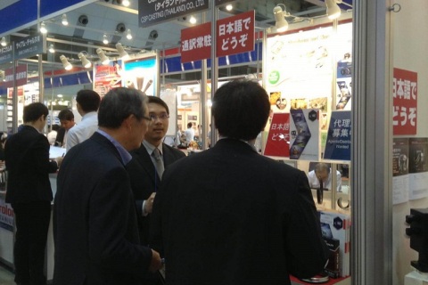 日本东京增材制造及3D打印展览会展会现场图片