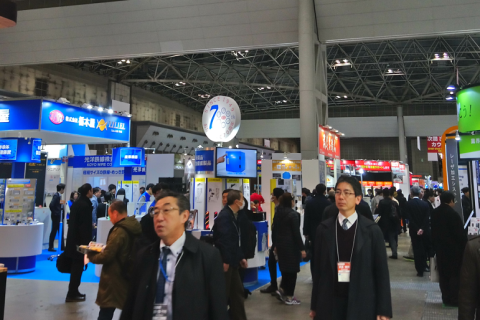 日本东京增材制造及3D打印展览会展会现场图片