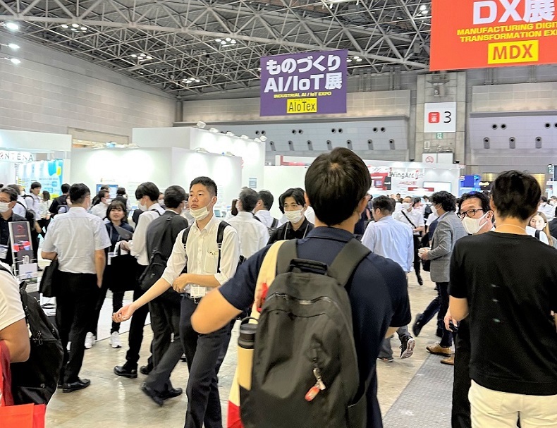日本名古屋先进3D打印展览会