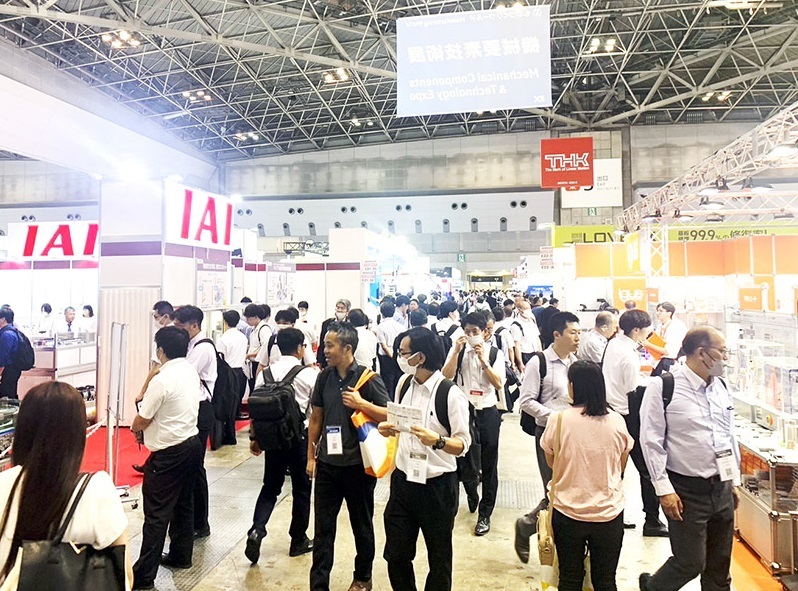 日本名古屋先进3D打印展览会