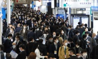 2026年日本东京高机能薄膜技术展览会展位申请预约标准流程
