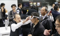 2027年日本东京电子测试、测量和分析技术展览会参展全指南