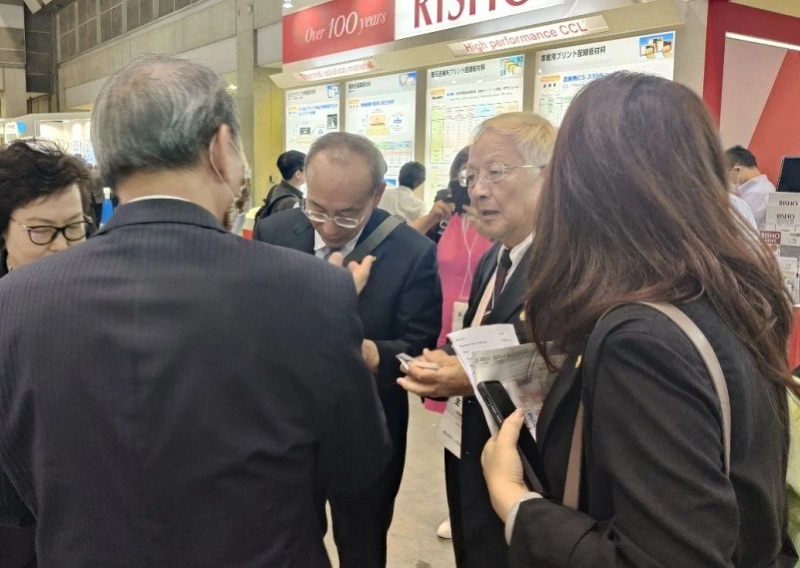 日本东京电子电路产业展览会