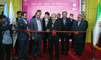 2026年伊朗德黑兰电力能源展览会IEE(Iran Electricity Exhibition)布展、开展、撤展全流程注意事项