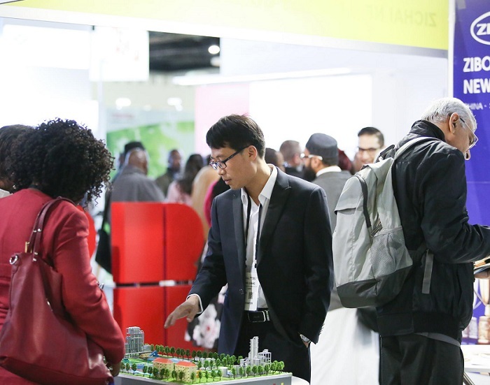 阿尔及利亚电力展览会