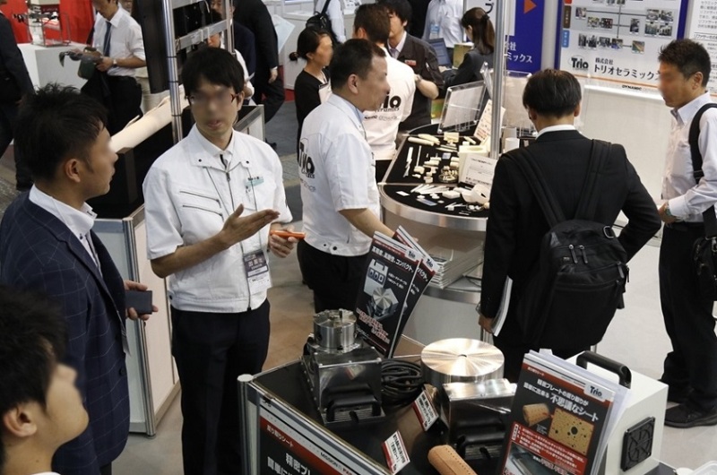 日本名古屋光电展览会