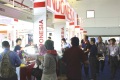 2027年印尼雅加达照明展览会全攻略