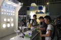2027年越南胡志明LED照明展览会全攻略