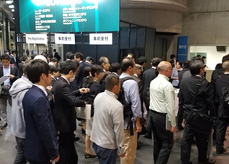 日本横滨光电及激光展览会