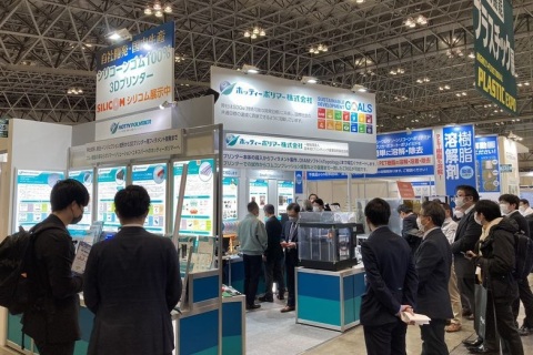日本东京光电激光展展会现场图片