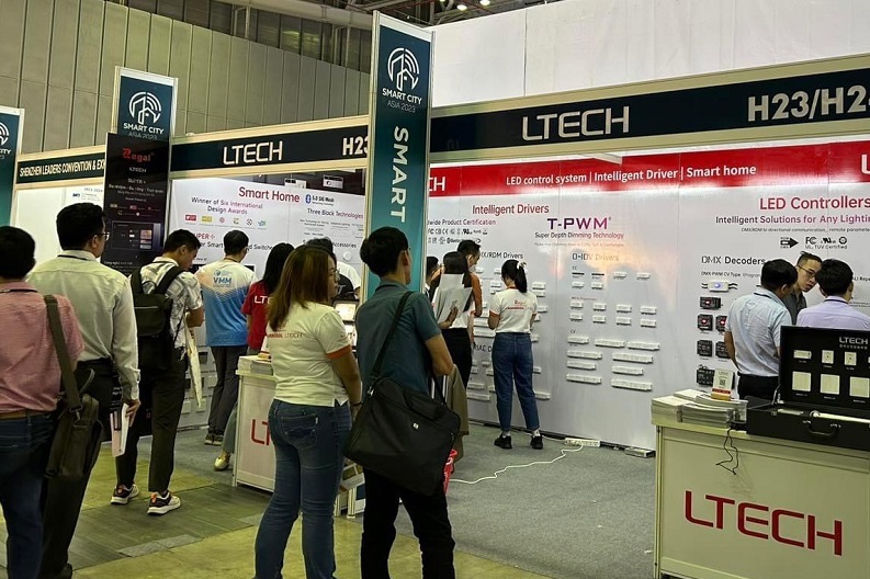 越南胡志明LED照明展览会