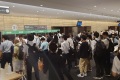 日本横滨嵌入式展览会(EdgeTech)2026年参展指南