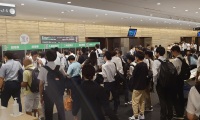日本横滨嵌入式展览会(EdgeTech)2026年参展指南