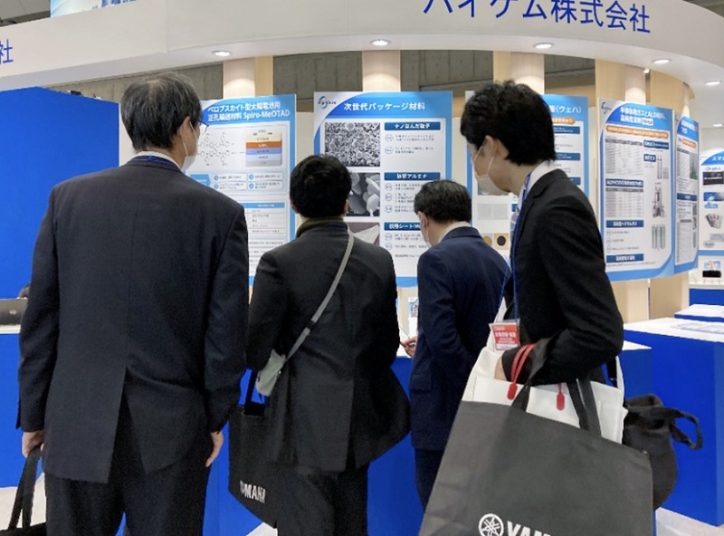 日本东京IC与传感器封装技术展览会