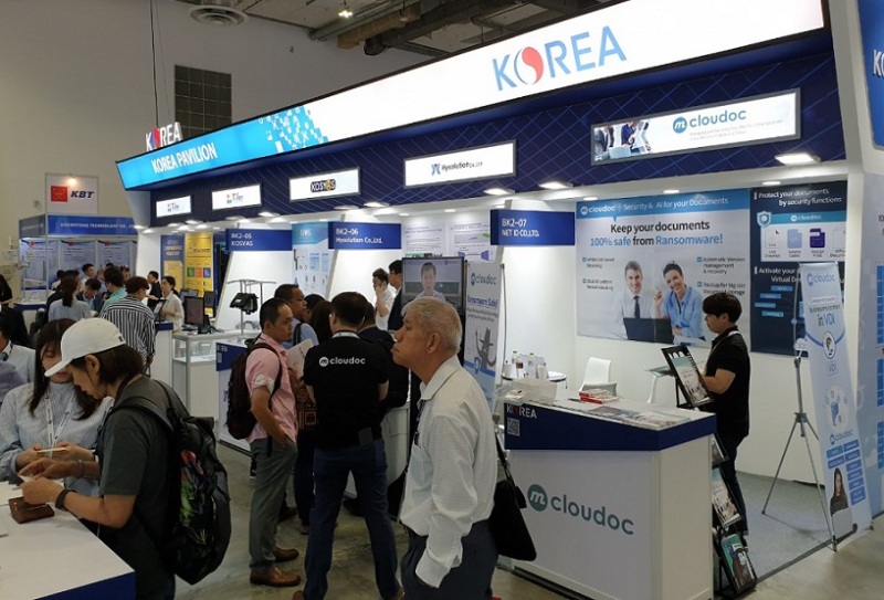 新加坡通讯通信展览会