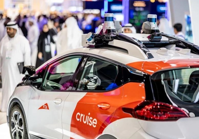 中东迪拜消费电子及通讯展GITEX