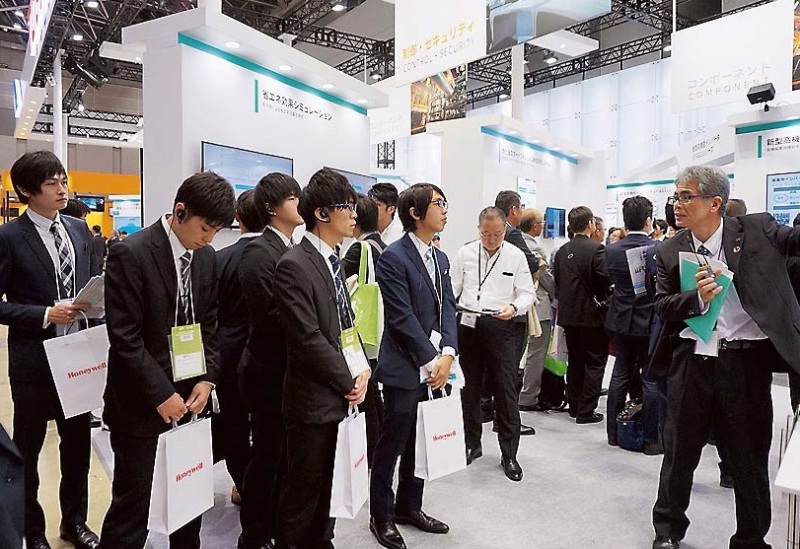 日本东京映像视频通信展览会