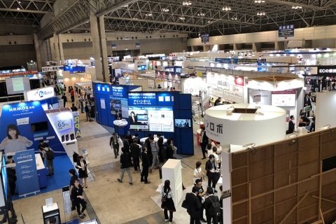 日本东京软件与应用开发展览会春季展会现场图片