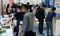 2026年日本大阪云计算展览会展位预定流程+注意事项