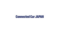 2027年日本东京车联网技术展览会展位预定流程，一步一步教你操作