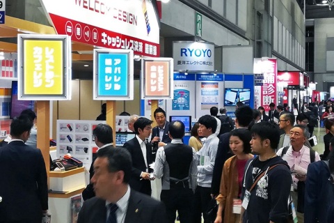 日本东京网络与数字营销展览会秋季展会现场图片