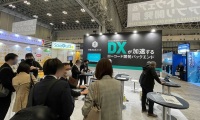 2027年日本东京云计算展览会春季参展全指南