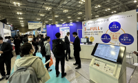 一文看懂日本大阪云计算展览会(Cloud Japan Osaka)展位预约全流程