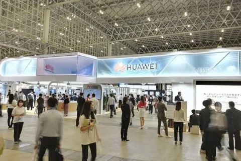 日本东京互联网媒体展览会展会现场图片