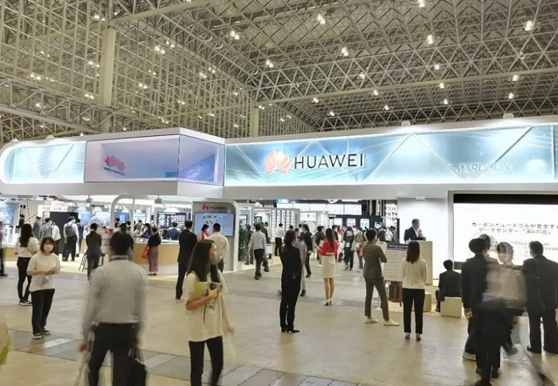 日本东京互联网媒体展览会