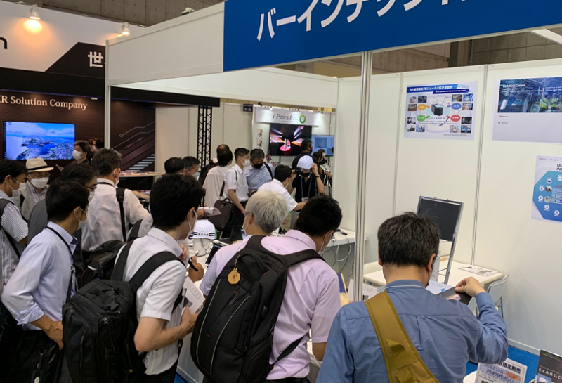 日本东京VR/AR/MR展览会