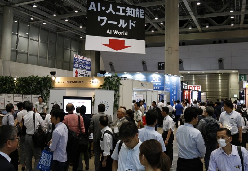 日本东京区块链展览会