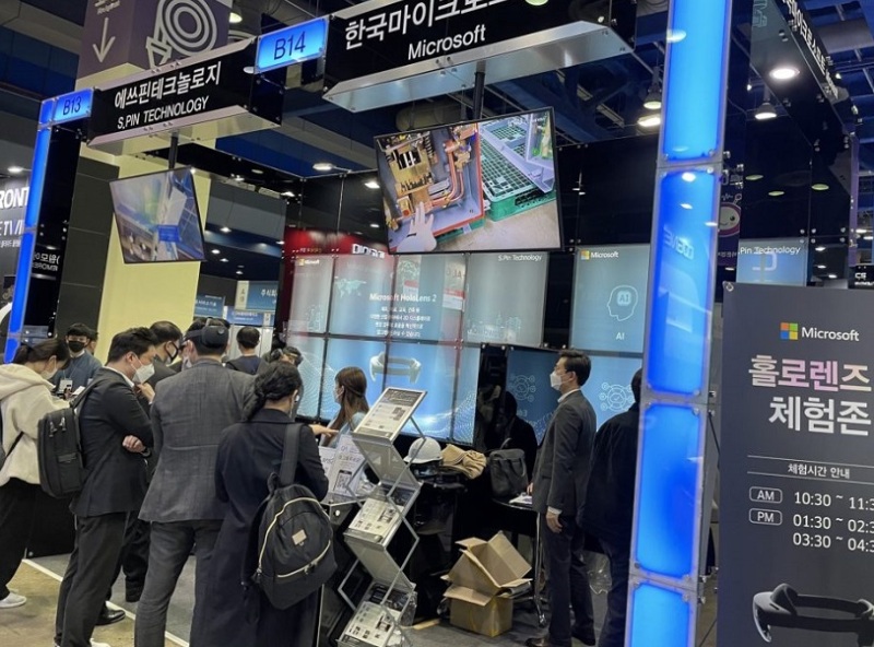 日本东京区块链展览会