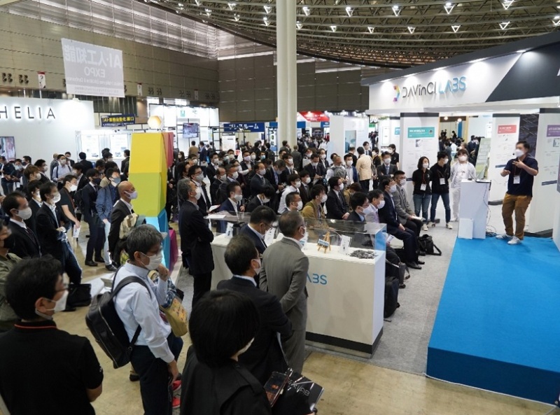 日本东京AI人工智能展览会