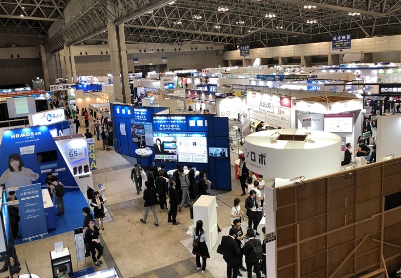 日本东京人工智能与商业自动化展览会春季