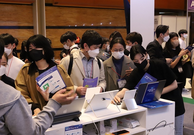 韩国首尔人工智能展览会