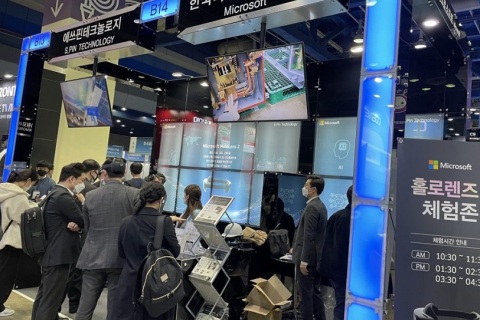 日本东京AI人工智能展秋季展会现场图片
