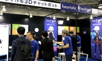 2027年日本东京AI人工智能展览会(AI EXPO TOKYO)布展、开展、撤展全流程注意事项