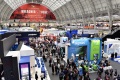 英国伦敦信息安全展览会(Infosecurity Europe)2027年参展指南