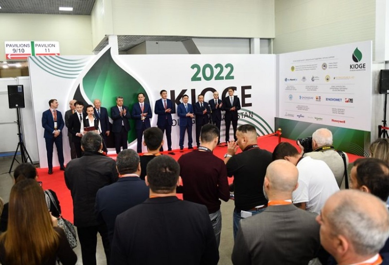 哈萨克斯坦石油天然气展览会